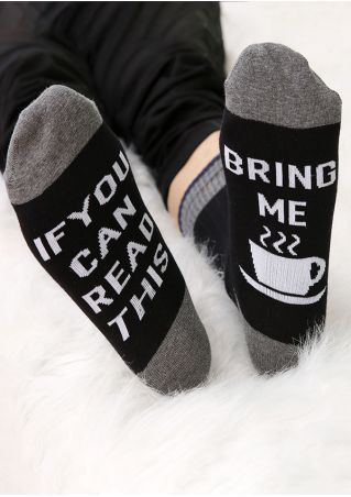 Letter Printed Color Block Socks - Bellelily