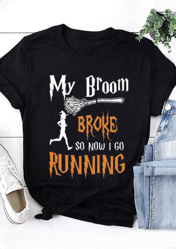 My Broom Broke T-Shirt Tee - Black