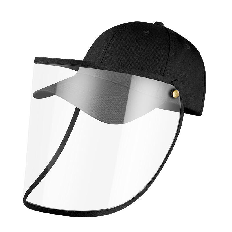 

Protective Baseball Cap with Removable Flip-Up Visor Shield, Black, 469766