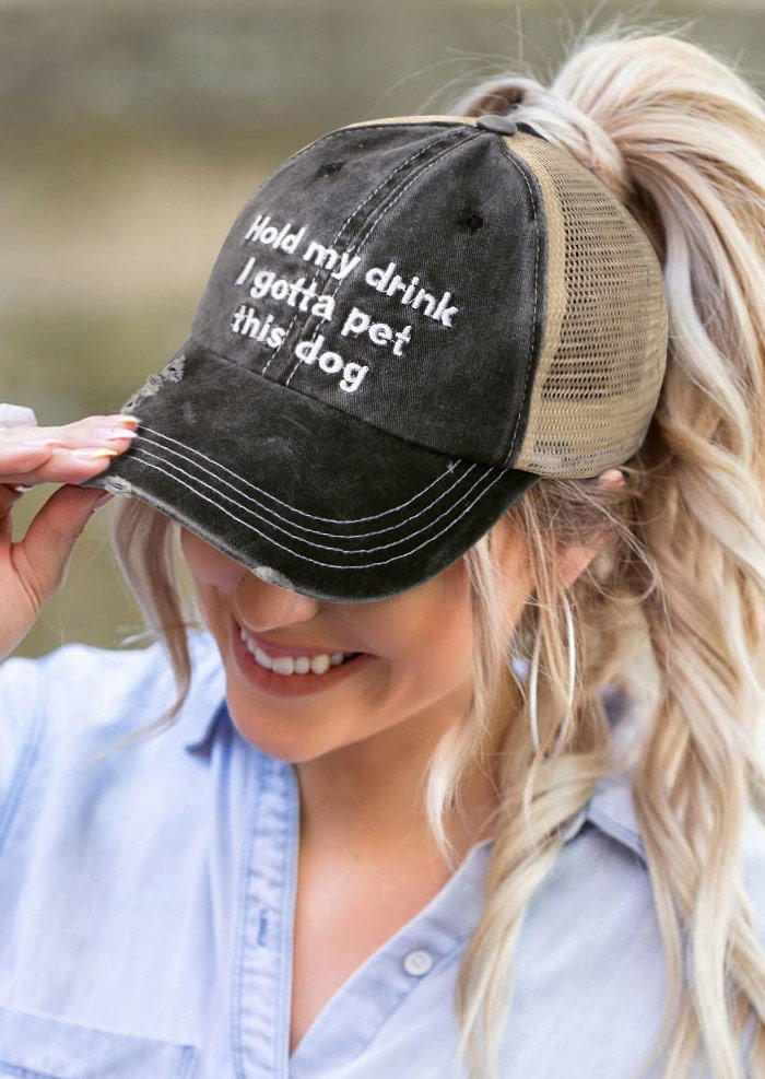 

Hold My Drink I Gotta Pet This Dog Washed Distressed Baseball Cap, Dark grey, 508958