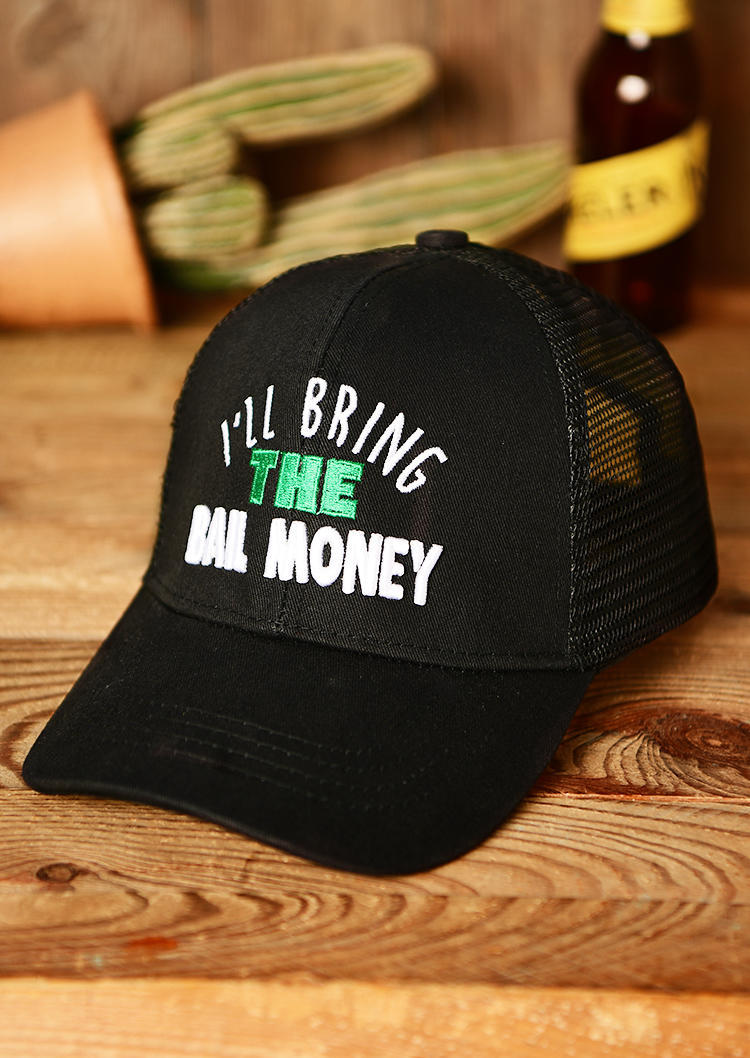 

I'll Bring The Bail Money Mesh Ponytail Baseball Cap, Black, 506679