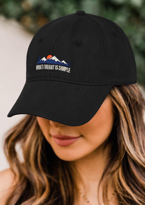 

What I Want Is Simple Baseball Cap, Black;navy blue, 513054