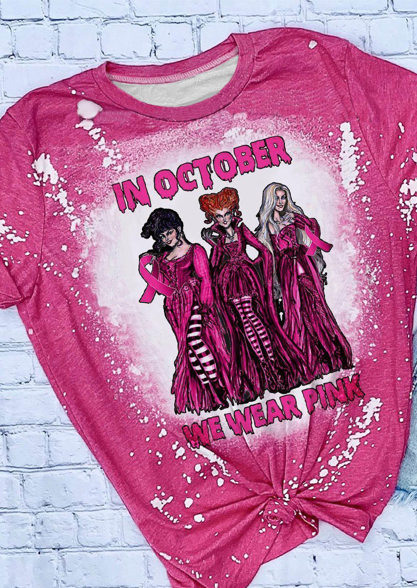 

Halloween In October We Wear Pink T-Shirt Tee - Rose Red, 514176