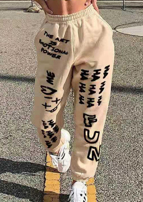 

The Art Is Emotional Power Fun Sweatpants - Khaki, 521478