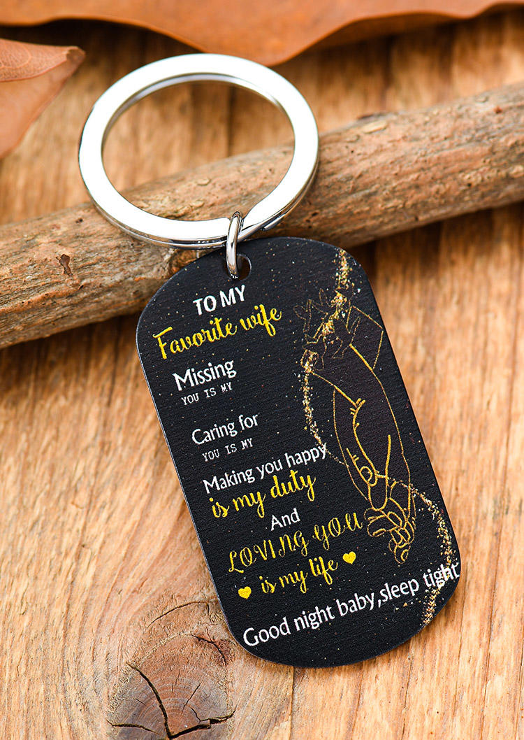 

To My Favorite Wife Loving You Is My Life Keychain, Multicolor, 526082