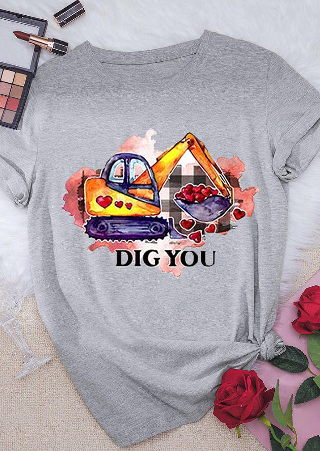 

Valentine Dig You Heart T-Shirt Tee - Light Grey, 527517