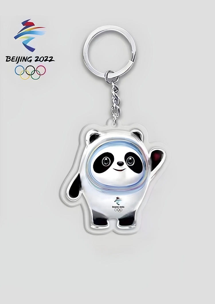 

Winter Olympics Bing Dwen Dwen Keychain, Pattern1;pattern2, 530446