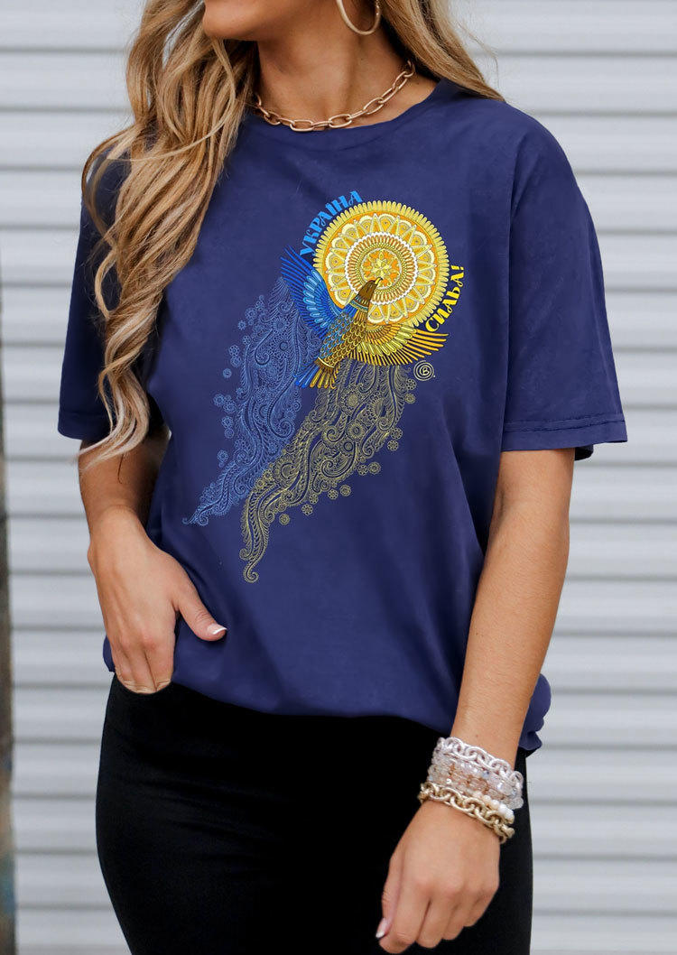 Dove Of Peace Graphic T-Shirt Tee - Navy Blue