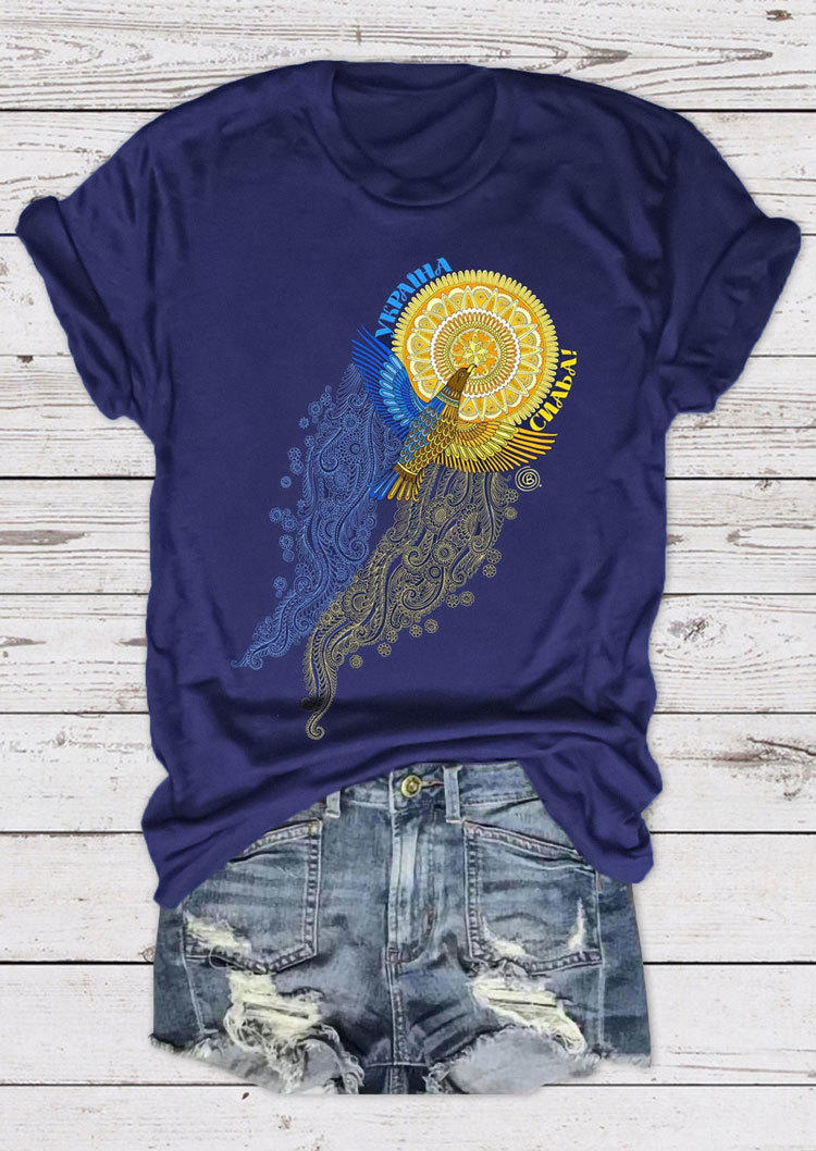 

Dove Of Peace Graphic T-Shirt Tee - Navy Blue, SCM001176