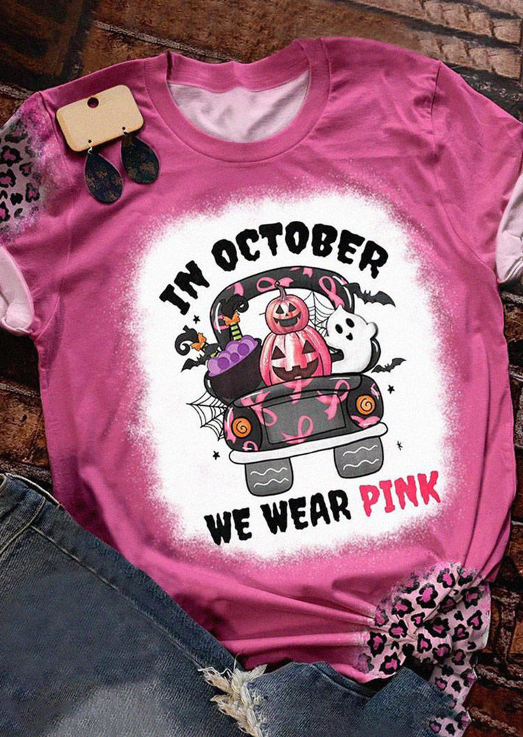 

Breast Cancer Awareness In October We Wear Pink T-Shirt Tee, SCM006079