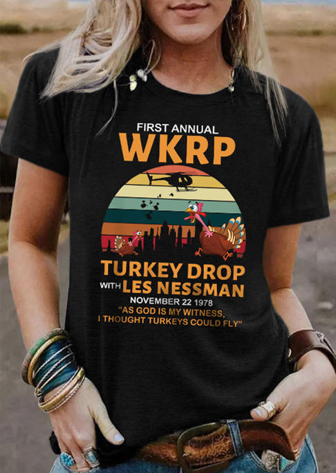 

Thanksgiving First Annual Turkey T-Shirt Tee - Black, SCM008005