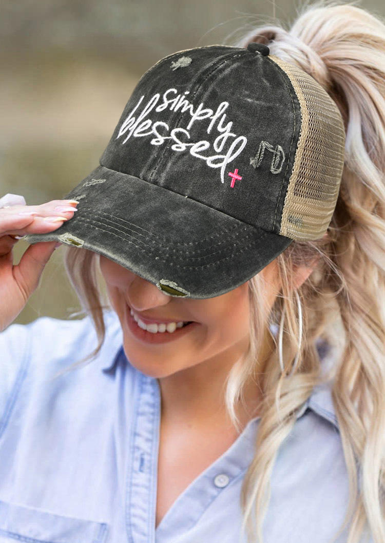 

Simply Blessed Cross Mesh Baseball Cap, Black, SCM014114