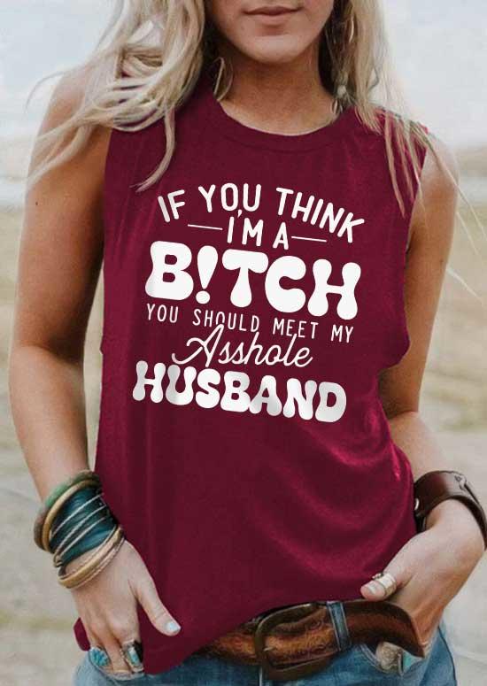 

Funny Sarcastic Letter Graphic Tank - Burgundy, Red, SCM017629