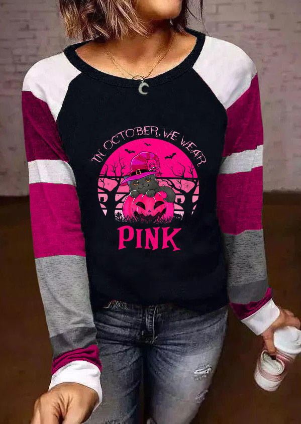 

Halloween In October We Wear Pink Color Block T-Shirt Tee - Black, SCM019251